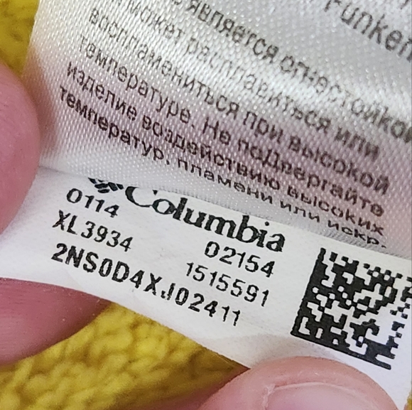 Columbia Collegiate University of Oregon Green Yellow Women's Soft Shell Jacket - Picture 10 of 11